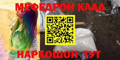 герыч Гай