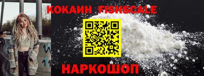 герыч Гай