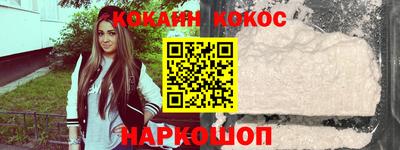 альфа пвп VHQ Гатчина