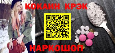 мефедрон мука Гагарин