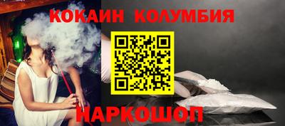 герыч Гай