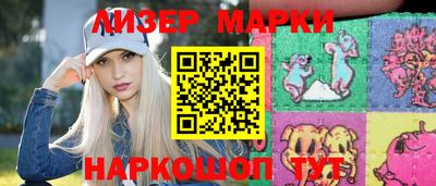 мефедрон мука Гагарин