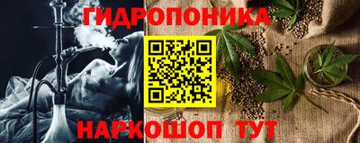 мефедрон мука Гагарин