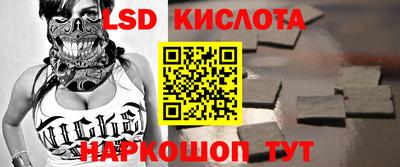мефедрон мука Гагарин