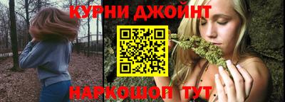 мефедрон мука Гагарин