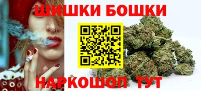 мефедрон мука Гагарин