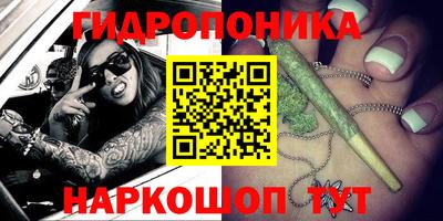 альфа пвп VHQ Гатчина