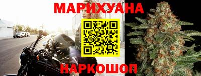 герыч Гай