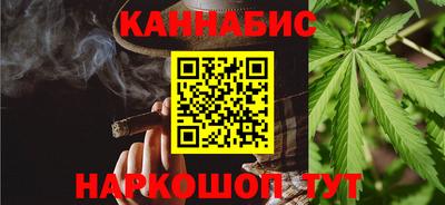 альфа пвп VHQ Гатчина