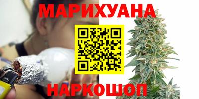 альфа пвп VHQ Гатчина