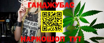 альфа пвп VHQ Гатчина