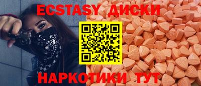 герыч Гай