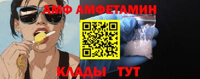 герыч Гай