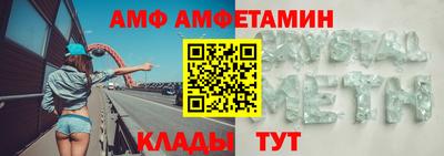 мефедрон мука Гагарин
