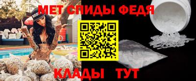 герыч Гай