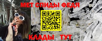 герыч Гай