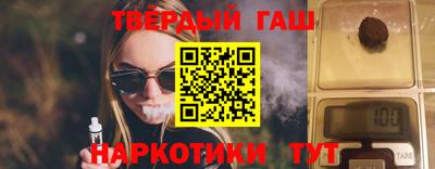 мефедрон мука Гагарин