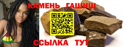 герыч Гай
