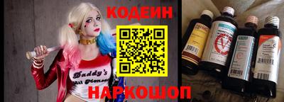 альфа пвп VHQ Гатчина