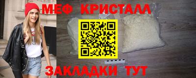 герыч Гай