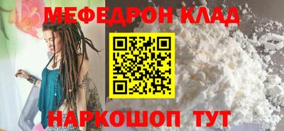 MDMA Premium VHQ Свободный