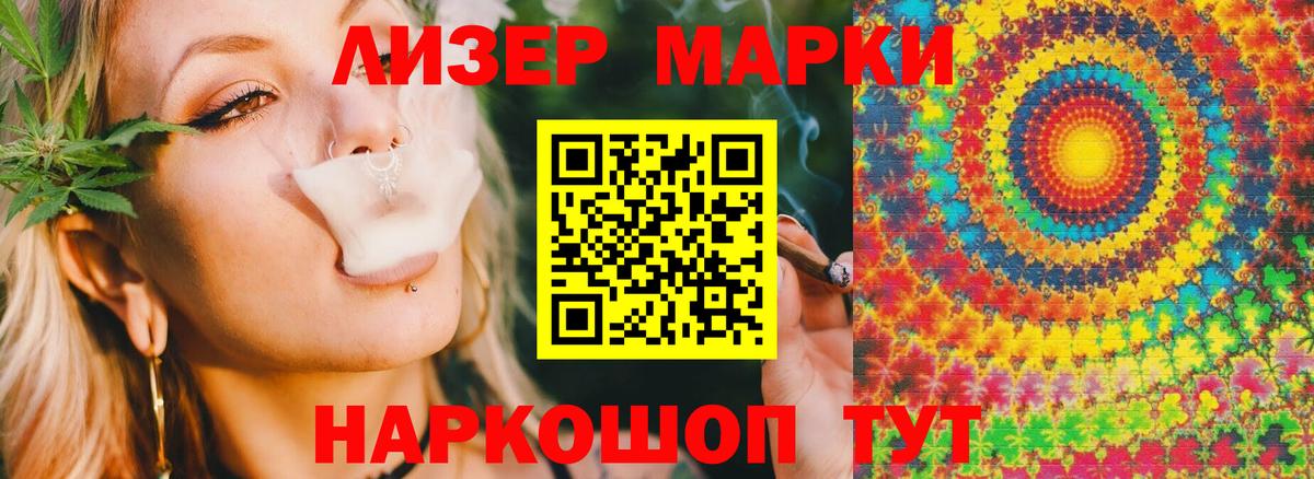 Орёл  Лсд 25 экстази  Вход с VPN  ЛСД экстази кислота  Лсд 25 экстази ecstasy 